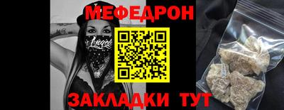 кокс Кандалакша
