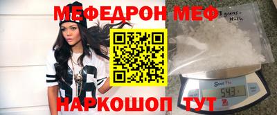 кокс Кандалакша