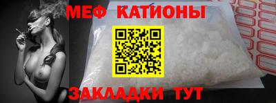 трава Канаш