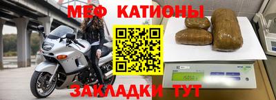 ГАЛЛЮЦИНОГЕННЫЕ ГРИБЫ Камышлов
