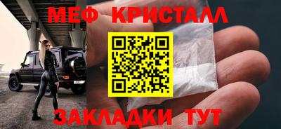 ГАЛЛЮЦИНОГЕННЫЕ ГРИБЫ Камышлов