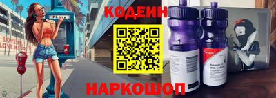 трава Канаш