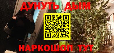 кокс Кандалакша