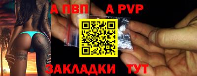 ГАЛЛЮЦИНОГЕННЫЕ ГРИБЫ Камышлов