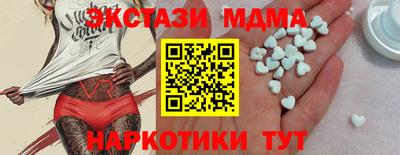 трава Канаш