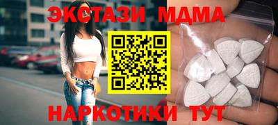 ГАЛЛЮЦИНОГЕННЫЕ ГРИБЫ Камышлов