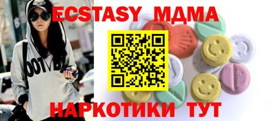 трава Канаш