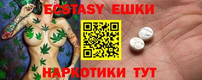 кокс Кандалакша