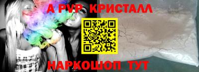 кокс Кандалакша
