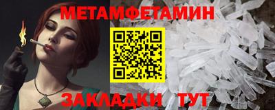 ГАЛЛЮЦИНОГЕННЫЕ ГРИБЫ Камышлов