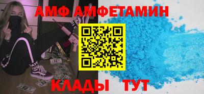 кокс Кандалакша