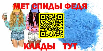 кокс Кандалакша
