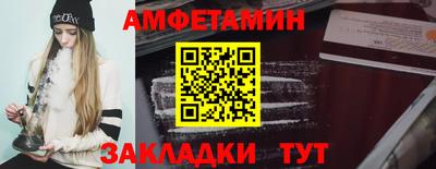 трава Канаш