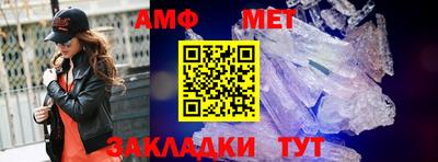 ГАЛЛЮЦИНОГЕННЫЕ ГРИБЫ Камышлов