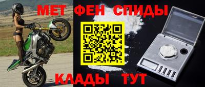 ГАЛЛЮЦИНОГЕННЫЕ ГРИБЫ Камышлов