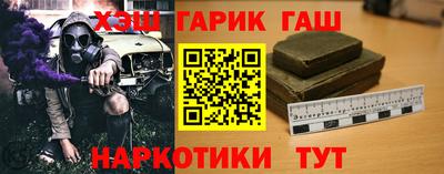 трава Канаш