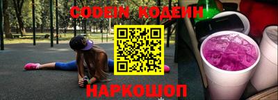 кокс Кандалакша