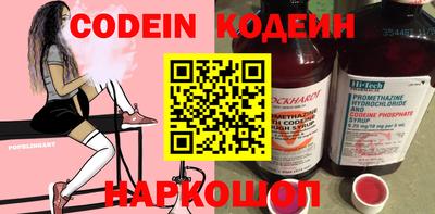 кокс Кандалакша