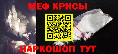 кокс Кандалакша