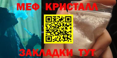 кокс Кандалакша