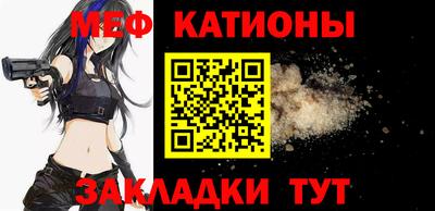 кокс Кандалакша